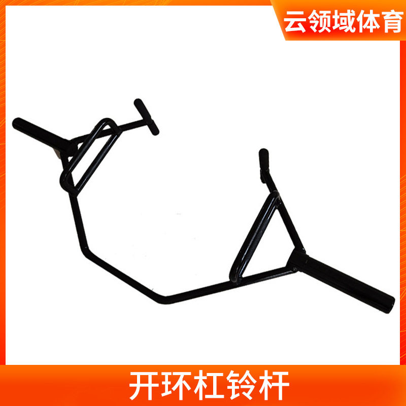 跨境批发训练器举重开环杠铃杆健身房私教家用健身举重开环杠铃杆