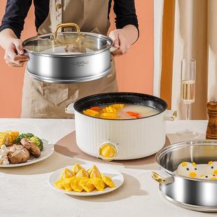 30cm金属内胆电火锅防干烧涮烤两吃智能机械操控59characters