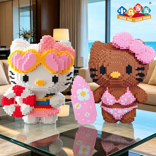 小马当当夏日冲浪Kitty拼装积木