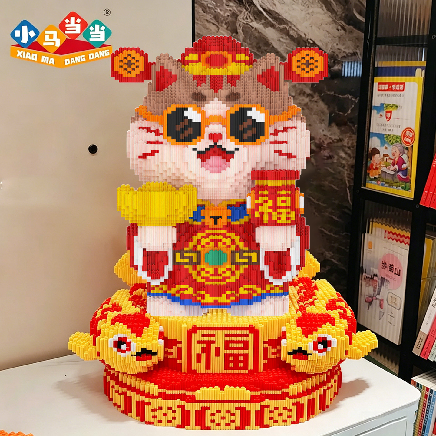 超大70cm招财猫财神猫锦鲤积木拼装玩具大颗粒成人版益智拼搭礼物