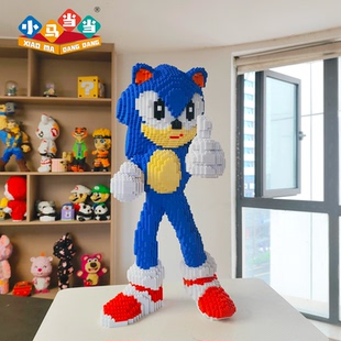 超大号索尼克超音鼠积木拼装玩具大颗粒儿童卡通diy手工礼物摆件