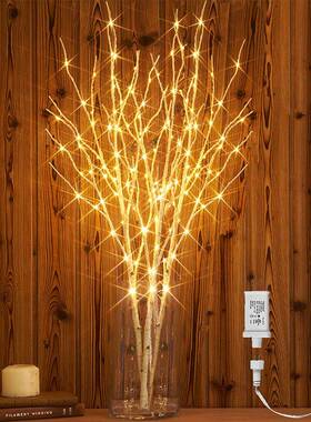 150LED仿真铜线灯灯串圣诞节日5功能发光白桦三树枝灯80cm