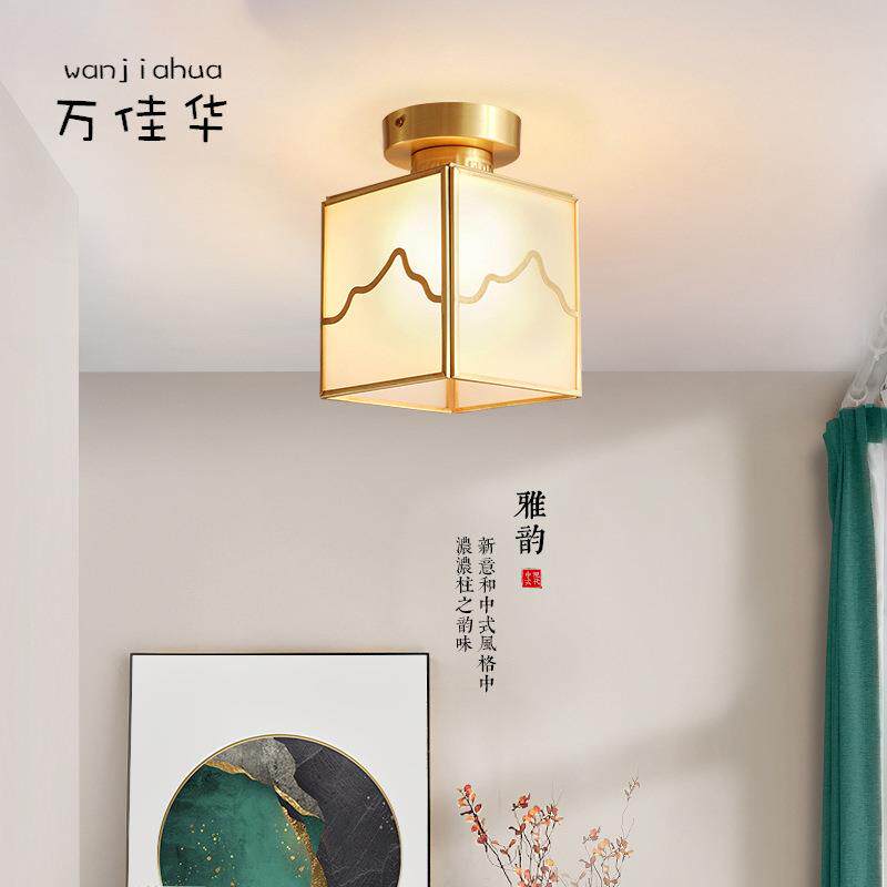 万华灯饰新中式过道灯走廊灯阳台灯玄关灯现代轻奢吸顶灯全铜灯具