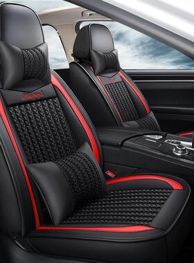 2021年新款全包黑色皮冰丝卡通四季通用汽车坐垫四季坐垫