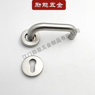 不锈钢精铸实心双弯把手U型防火门执手工程用五金锁具分体拉手
