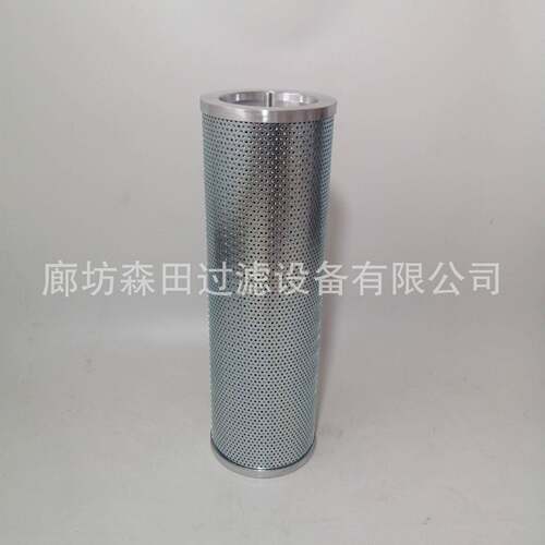 INDUFILTMR-S-700-API-PF005-VPF010-V不锈钢滤芯