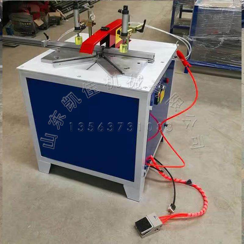 橱柜门相册相框45度切割机铝型材切角机广告牌灯饰灯箱切角设备,农用物资,其他肥料,淘宝优惠券,粉丝福利购,淘宝优惠卷