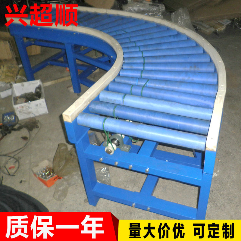 加工订制转弯不锈钢滚筒输送机江苏滚筒输送机链板输送机