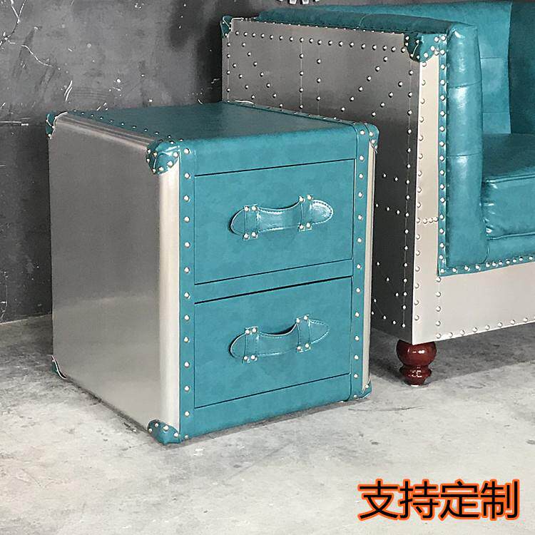 做旧loft工业风铝皮边几角几创意个性客厅沙发茶几复古抽屉柜铆钉
