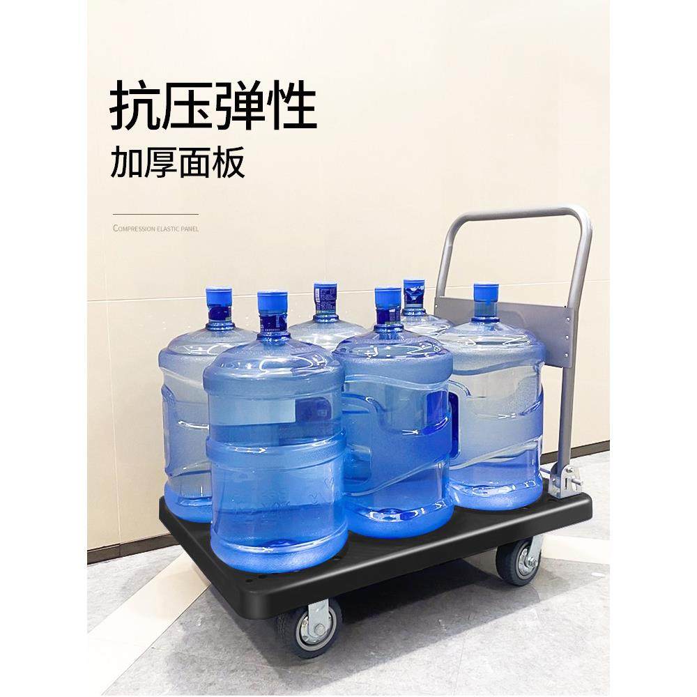 可折叠小推车拉货车便携购物车手拉车拖车手推车搬运车平板车,节庆用品/礼品,新娘配件,淘宝优惠券,粉丝福利购,淘宝优惠卷