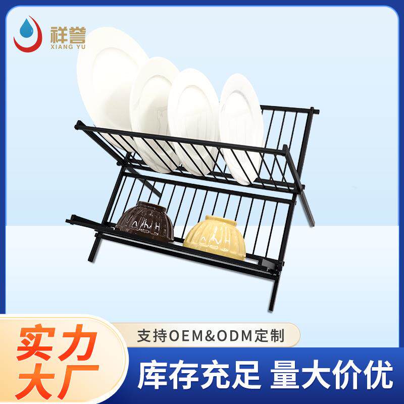 碗碟沥水置物架厨房双层餐具架家用铝合金X型折叠碗架收纳架