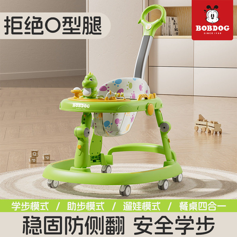 婴幼儿学步车音乐多功能防侧翻轻便可折叠6-18月宝宝手推车o型腿