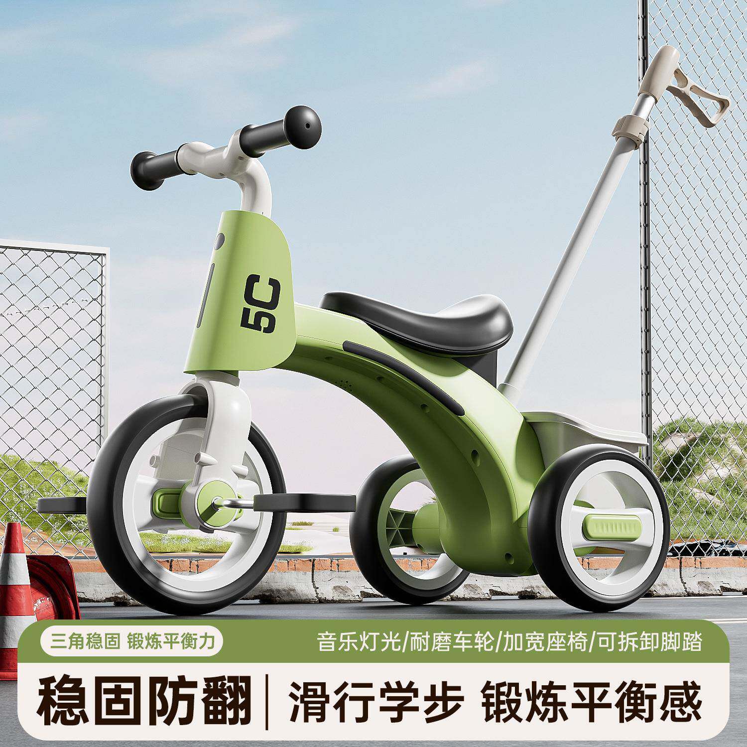 儿童三轮车脚踏车两岁宝宝脚蹬自行车3到6岁小孩外出轻便代步童车