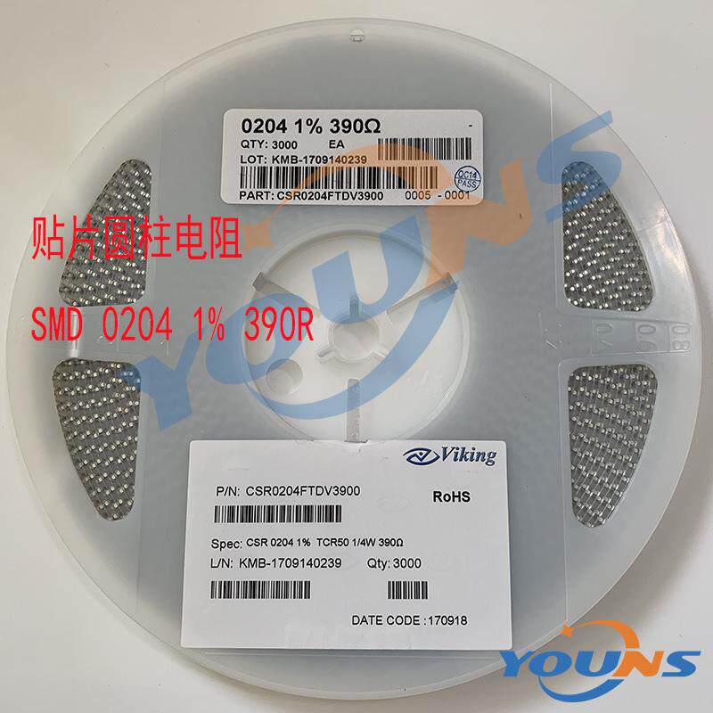 圆柱贴片色环电阻0204F1%390R1206体积390欧姆质量稳定