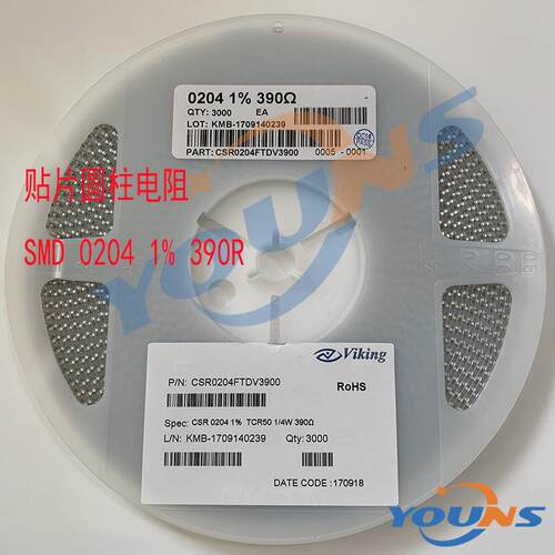 圆柱贴片色环电阻0204F1%390R1206体积390欧姆质量稳定