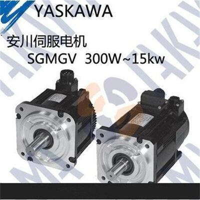 SGM7J-02A7C6S安川电机SGMGH-1EACA6CSGMJV-04A3A6SSGDH-1EAE
