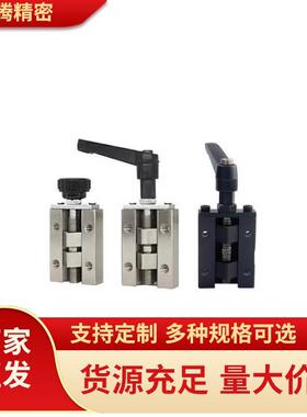 直线导轨夹具钳制器固定夹导轨钳制器SVCK/SVCN24/2R8/30/33/36
