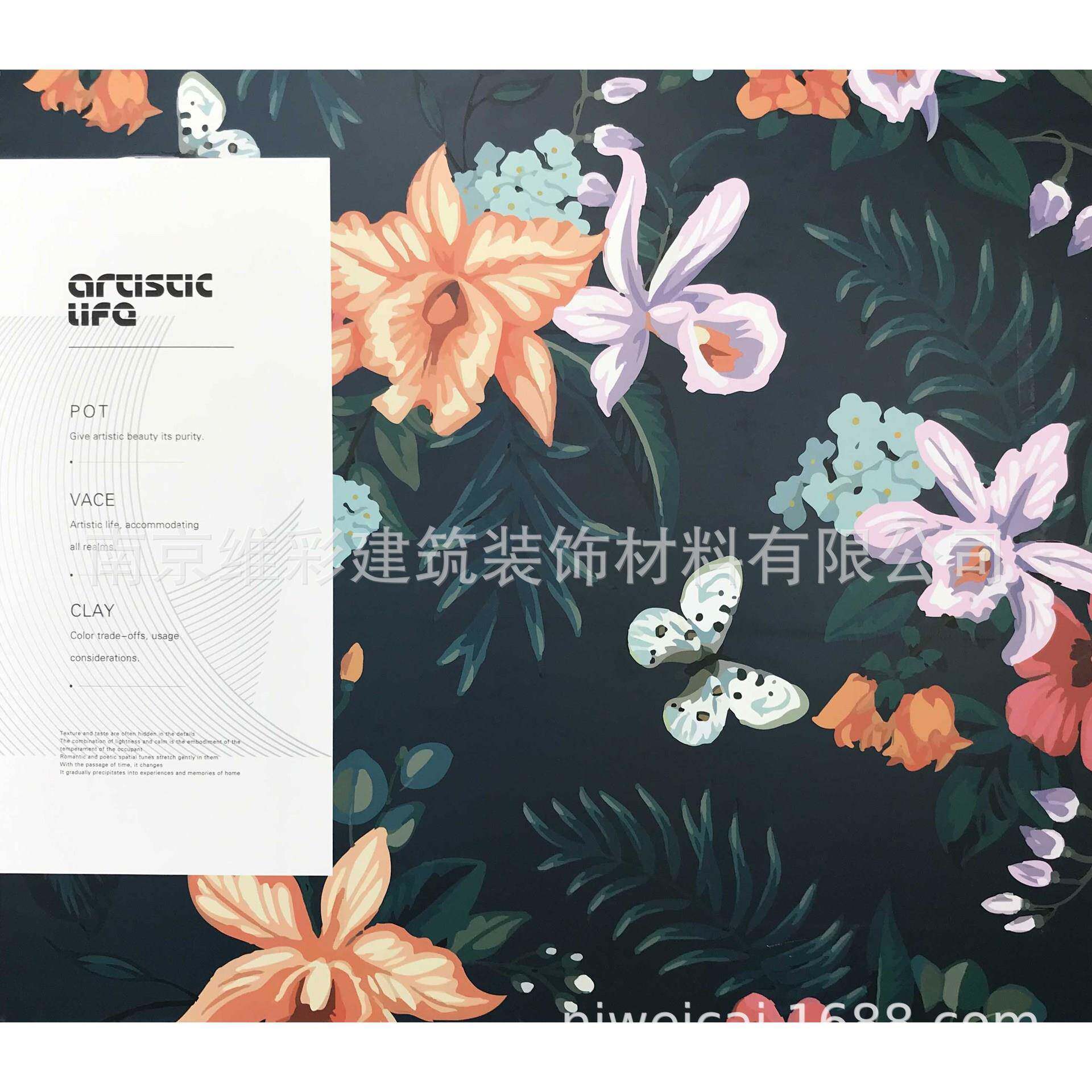 摩登大师MDDS色织儿通卡通刺绣飞机汽车无缝墙布壁布摩登121号