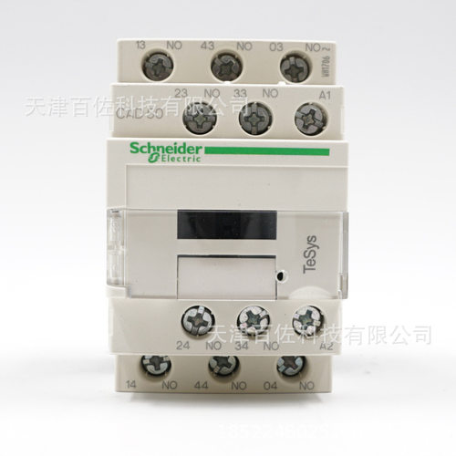 CAD50Q7C控制继电器CAD50Q7C380V5NO控制继电器
