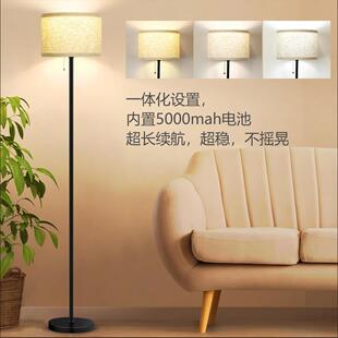 爆款无绳落地灯拉链开关电池供电布艺复古落地灯充电款美式