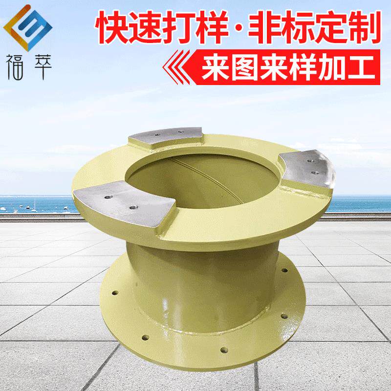 圆柱形机器人底座金属码垛机器人底座钣金焊接烤漆加工