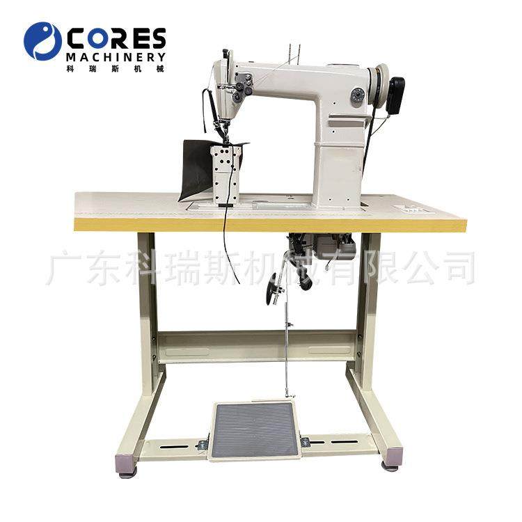 直销820改装假马克线机全真皮反包棉线机,节庆用品/礼品,新娘配件,淘宝优惠券,粉丝福利购,淘宝优惠卷