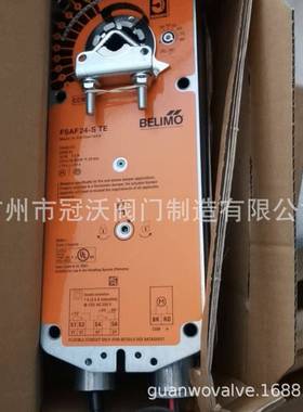 LF24-SLR24-SRLF230LF230-SNFANFA-S2NF24A-SR搏力谋执行器