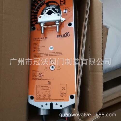 LF24-SLR24-SRLF230LF230-SNFANFA-S2NF24A-SR搏力谋执行器