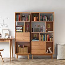 北欧全实木书架书柜一体落地家用轻奢组合展示柜子靠墙整面收纳置