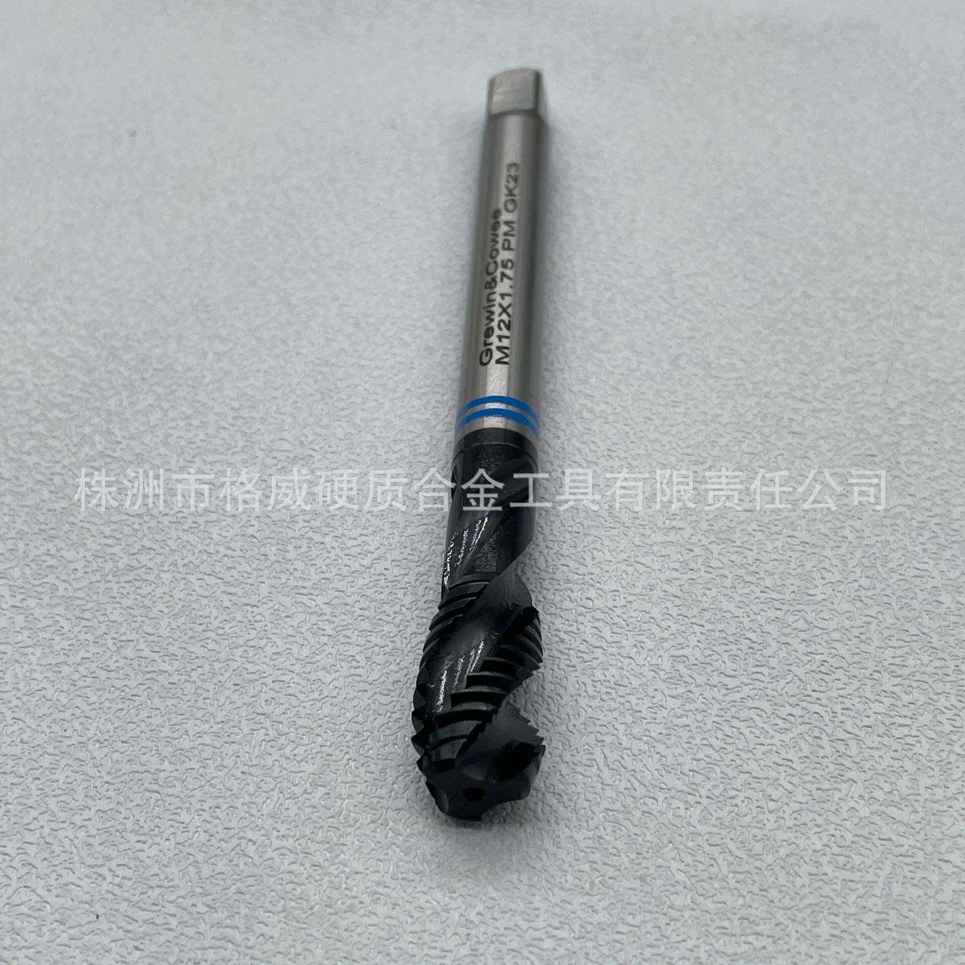 日标高速钢机用螺旋丝锥M12*1.75加工不锈钢价格实惠
