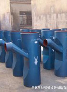 全负压煤粉混合器D-LD2000标准双托板风粉混合器