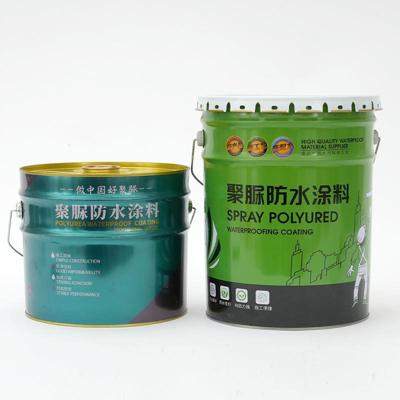 建筑施工防水涂料桶装聚脲防水涂料泳池地下停车场防水防潮涂料