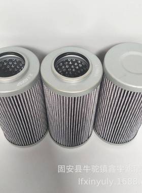 现货供应P165705工程机械矿山设备用旋装滤芯