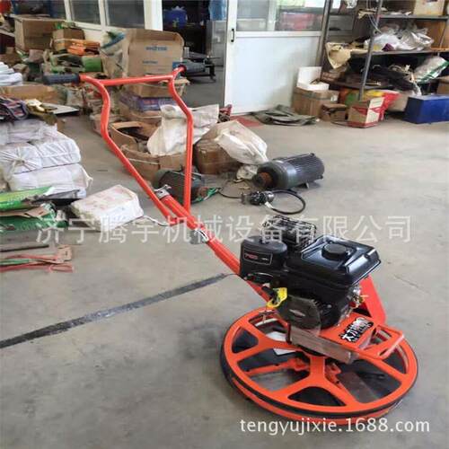 手扶汽油/电动抹子1米价混凝土路面用收光机水泥路面抹子