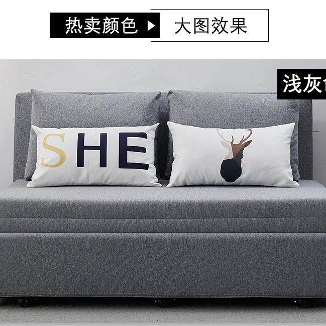 可睡觉的坐卧折叠沙发床两用可折叠双人单人小户型沙发经济型推拉