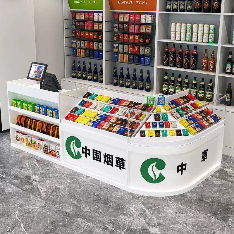 精品烟柜超市烟展示柜便利店烟收一体转角钢化玻璃柜弧形组合烟柜