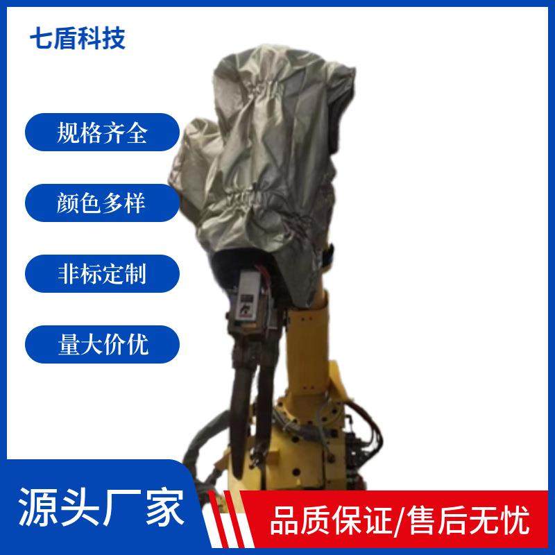 风云FYB20工业服装机器人防护服复合防水布浇铸高弹性防静电,纺织面料/辅料/配套,纺织机械配件,淘宝优惠券,粉丝福利购,淘宝优惠卷