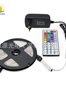 led灯条防水12V3528RGB2835彩色跑马灯带24键44键控制器套装