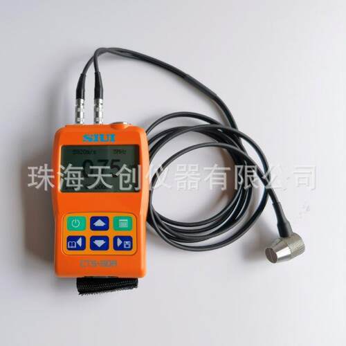 siui汕头CTS-30A/30B测厚仪配5Z10FG-HC探头0.8-300mm钢板测厚仪