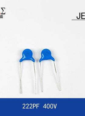 安规Y电容X1Y1222MAC400V2.2NF2200PFP=10mm直插陶瓷电容