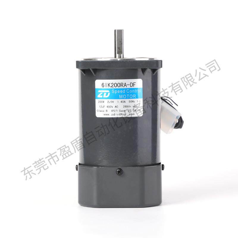 热销200W220V微型定速光轴电机电动卷闸门调速光轴减速电机