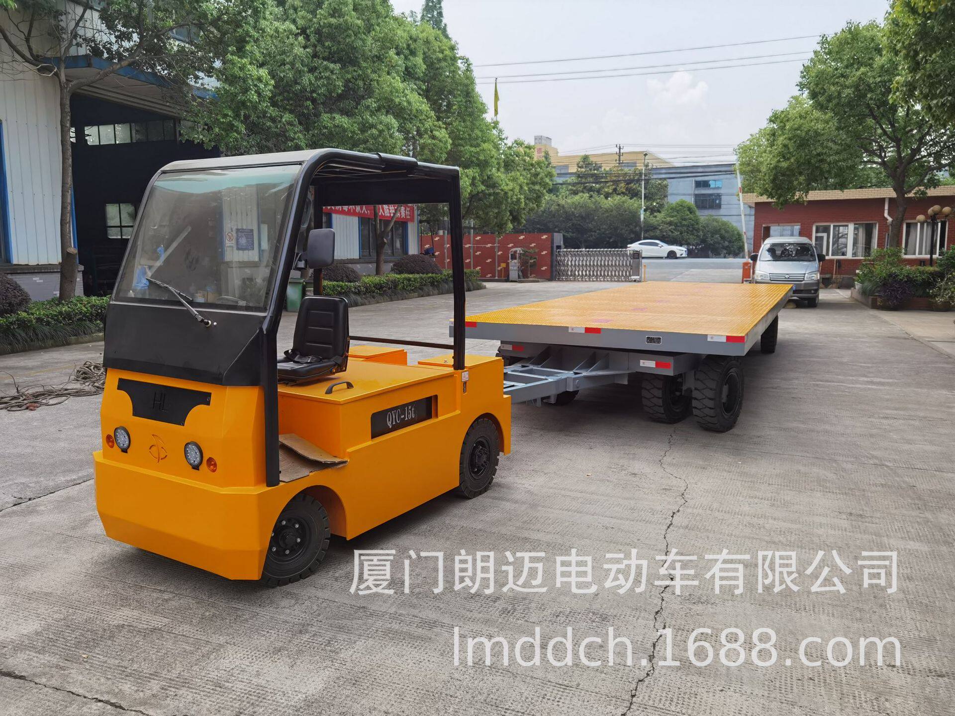 朗迈PC电动拖车15-40吨电动拖挂车大吨位电瓶牵引车四轮车