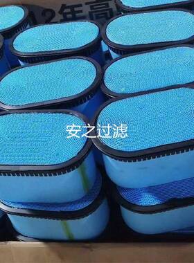 空气滤芯ME422880P636991CP25001MK667920蜂窝滤芯