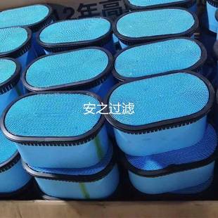 空气滤芯ME422880P636991CP25001MK667920蜂窝滤芯