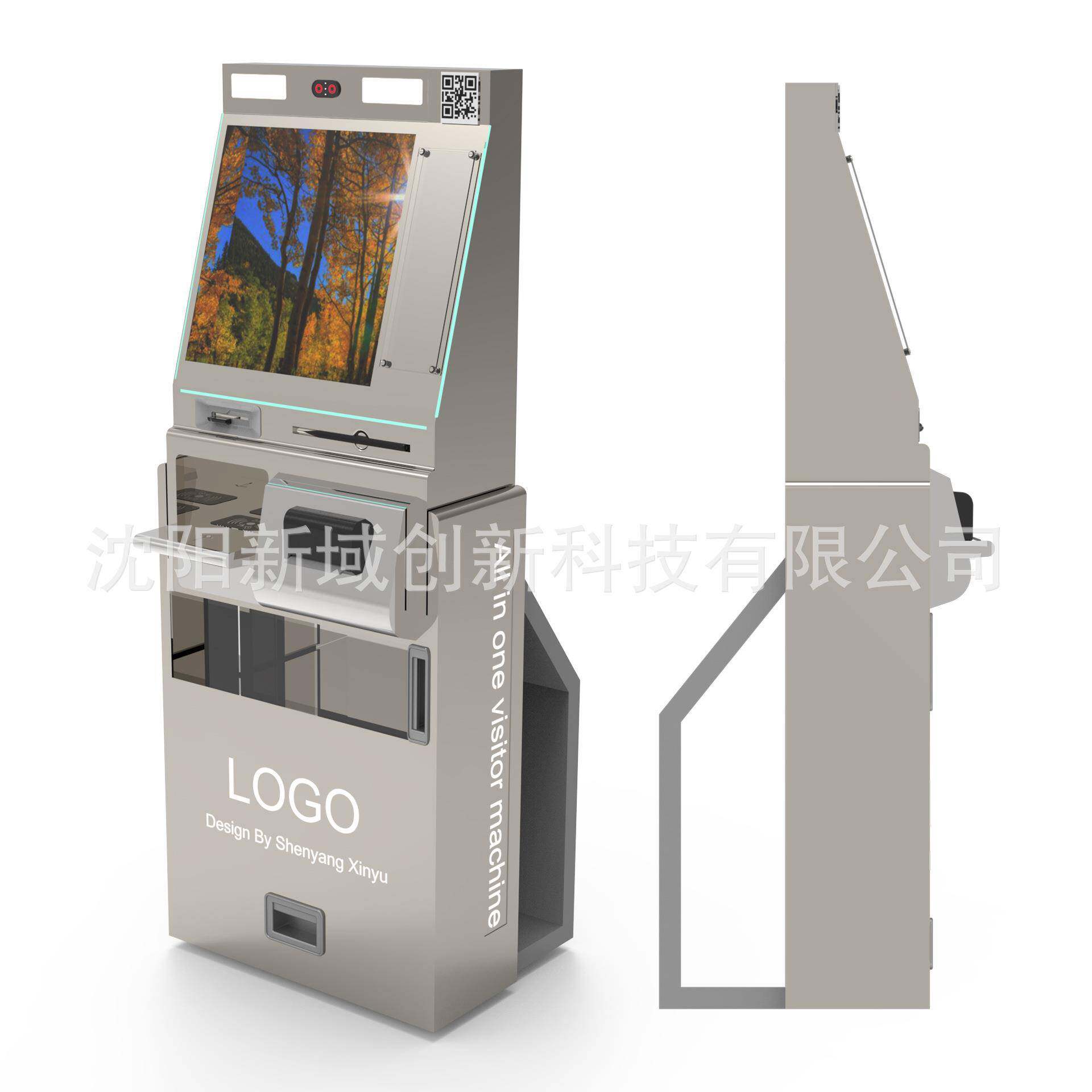 访客登记一体机设备外壳机箱直销可智能按需设计安全可靠