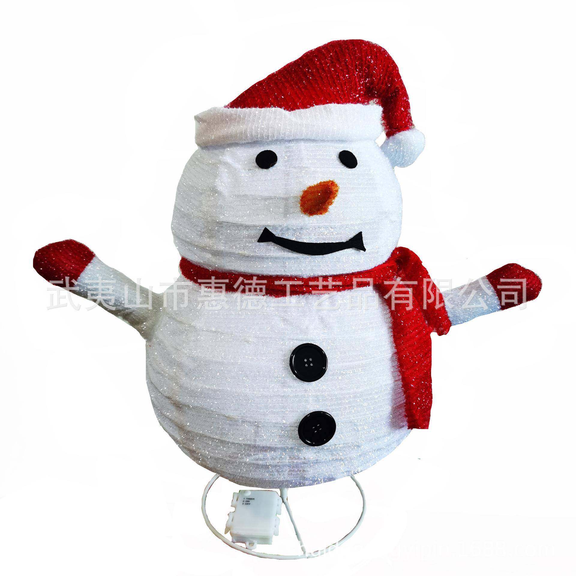 圣诞节装饰折叠布雪人圣诞老人伸缩布发光LED灯串室内户外装饰,纺织面料/辅料/配套,纺织机械配件,淘宝优惠券,粉丝福利购,淘宝优惠卷