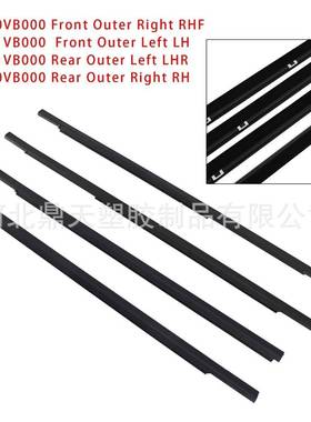 供应97-10款途乐PATROLY61车门外压条80820-VB000、80821-VB000