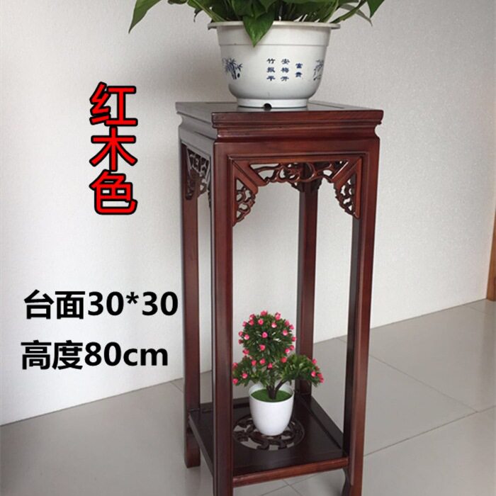 批发花架实木中式客厅榆木仿古花架子多层室内落地绿萝盆景方形红