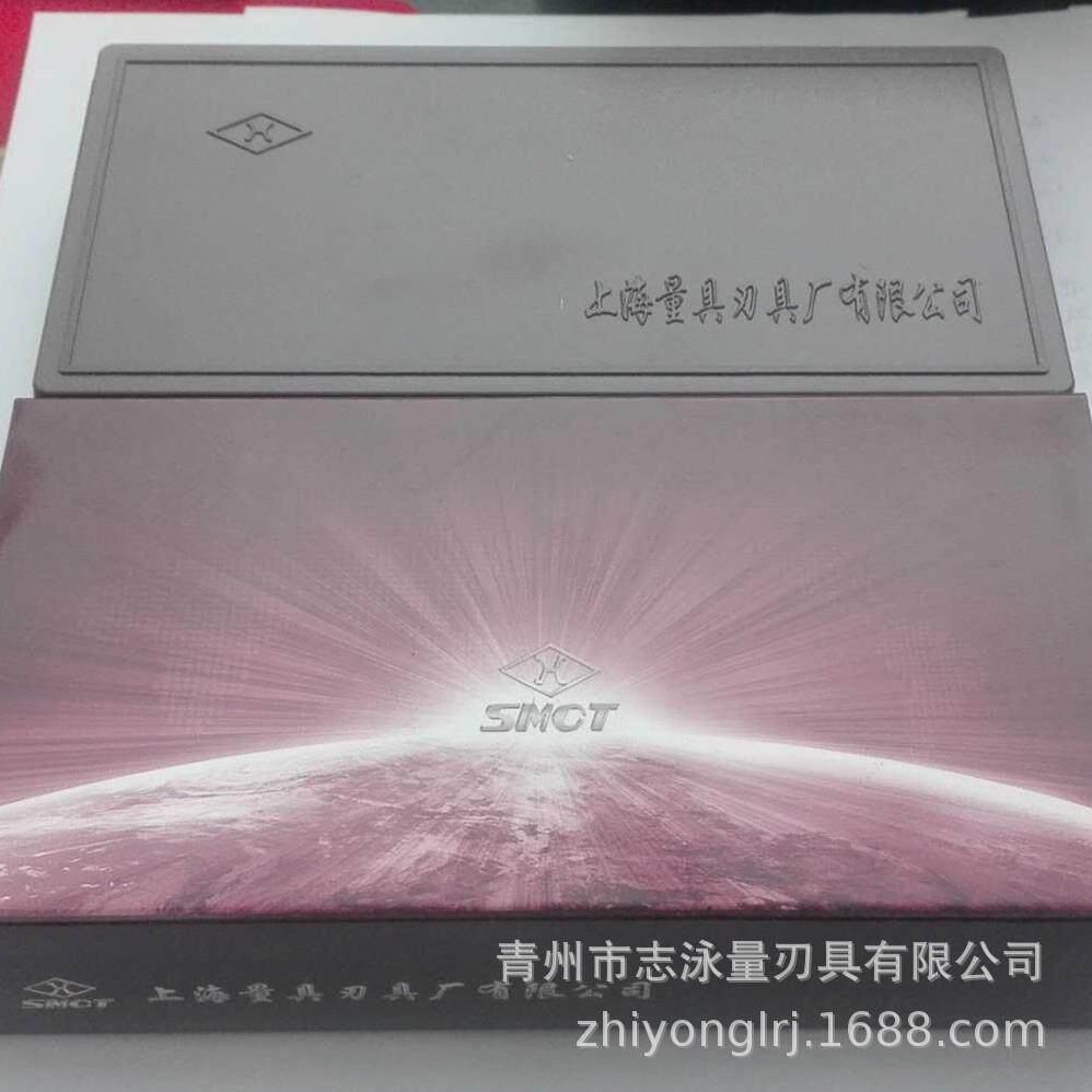 原厂上量外径千分尺0-25-50-75-100-125-500数显上海量具刃具厂