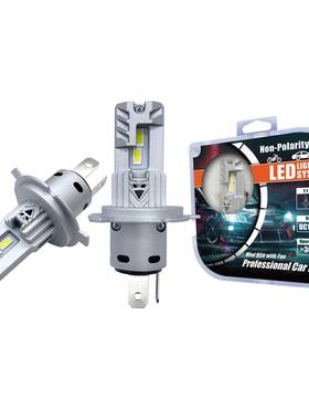 新款LED汽车大灯H4H79005H11H3带风扇直插款P43TH1汽车灯